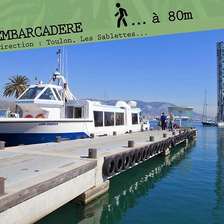 La Cahute H24,Cosy,Port,Plage,Wifi,Netflix La Seyne-sur-Mer Eksteriør billede